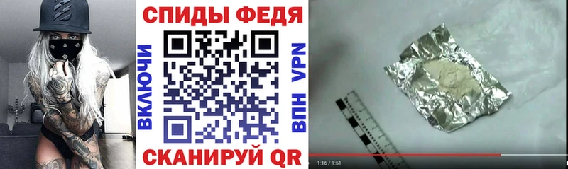 Амфетамин 98%  где можно купить   сайты даркнета клад  Елизаветинская 
