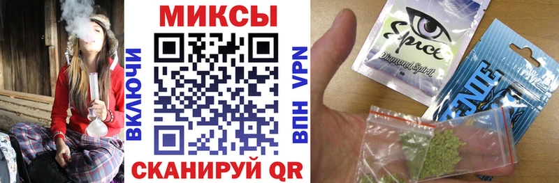 это Telegram  Елизаветинская  Бутират бутандиол 