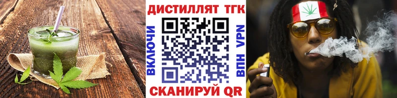 Canna-Cookies марихуана  закладка  Елизаветинская 
