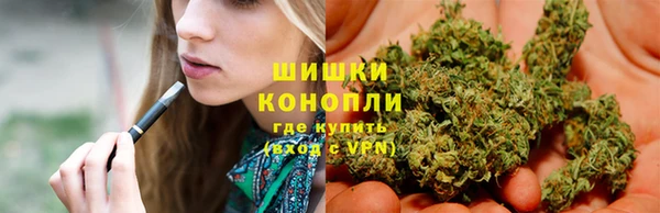 мет Богородицк