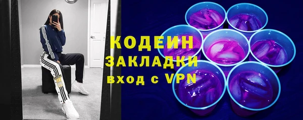 мет Богородицк