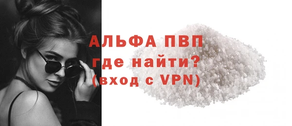 мет Богородицк