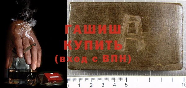 мет Богородицк