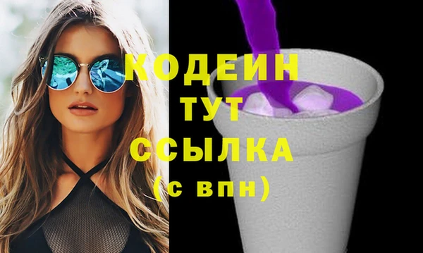 spice Беломорск