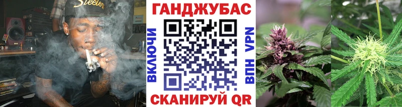 цены наркотик Елизаветинская Марихуана MAZAR